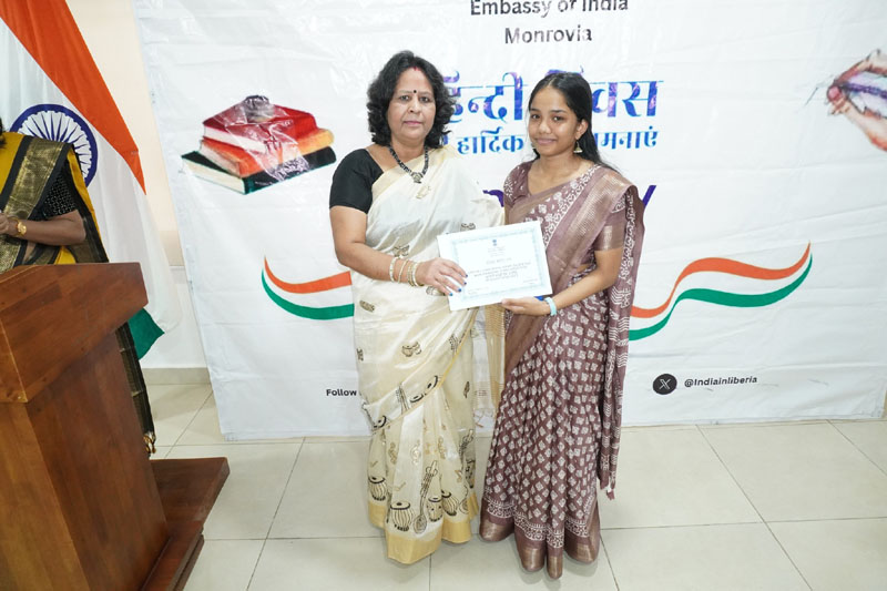 World Hindi Day Celebration - 10 Janjuary 2026.